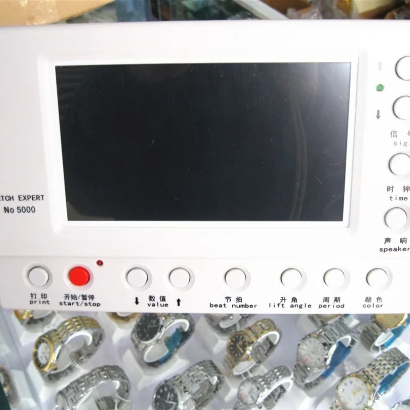 Calibrator Wiring Machine Mechanical Watch Tester Clock Repair Tool MTG-5000