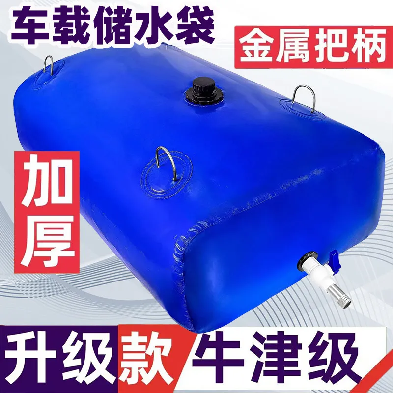sac-d'irrigation-souple-pliable-a-grande-capacite-pour-vehicules-resistant-a-la-secheresse-agricole-avec-systeme-de-pre-pression-renforce-pour-l'irrigation-par-pont