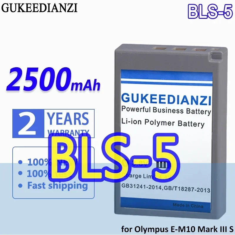 

Аккумулятор GUKEEDIANZI большой емкости BLS-5 BLS5 2500 мАч для Olympus E-M10 EM10 Mark III S OM-D/IV/II E-M5