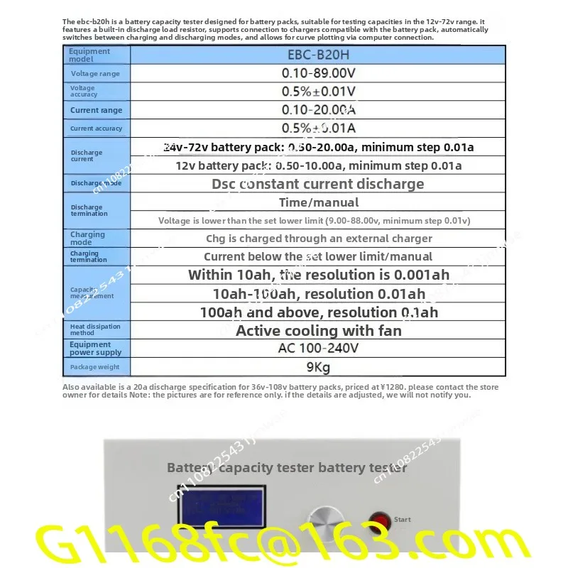 High Quality Suitable for EBC-B20H 12-72V Lead-acid Lithium Battery Pack Capacity Tester with External Charger 20A