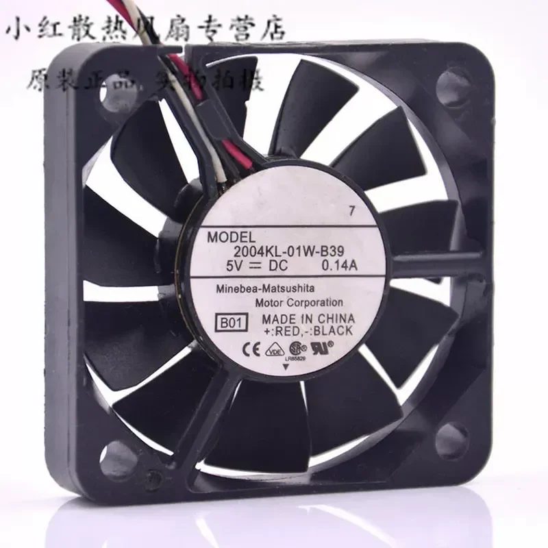 For NMB Meibeya 5010 2004KL-01W-B39 5V 0.14A 5CM USB Cooling Fan High Air Volume Desktop PC Fan