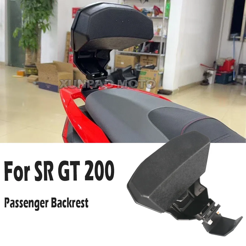 

Новая подушка-спинка для пассажирского сиденья мотоцикла Aprilia SR GT200 SR GT125 (модификация)