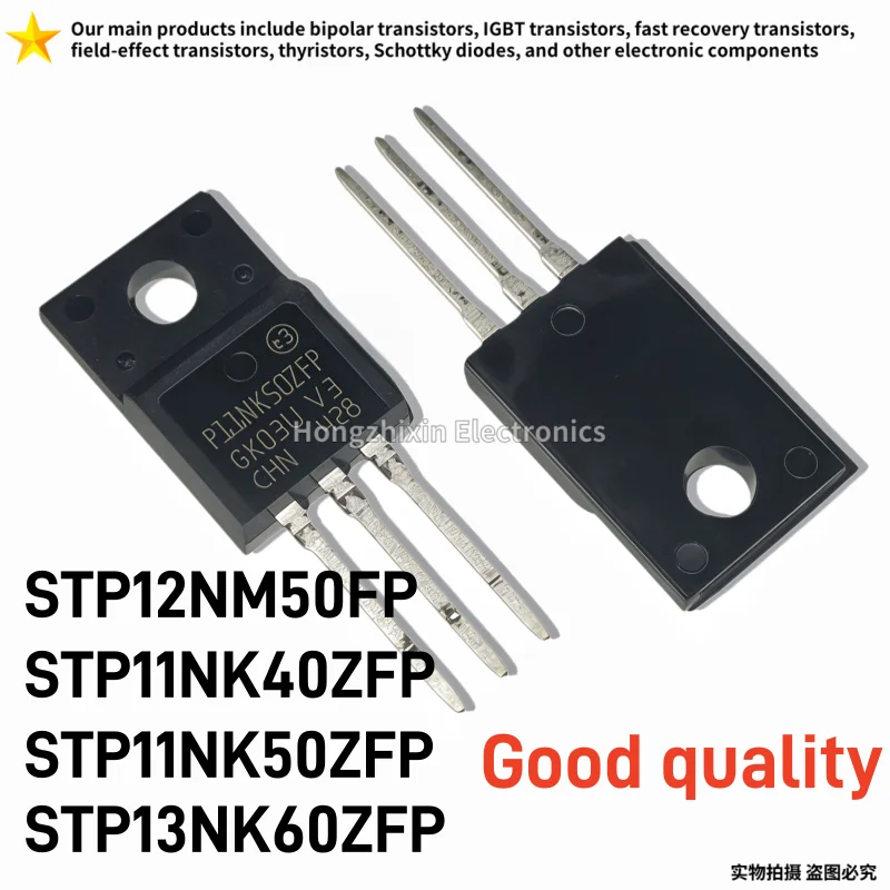 10PCS Good quality STP12NM50FP STP11NK40ZFP STP11NK50ZFP STP13NK60ZFP TO-220F Field Effect Transistor