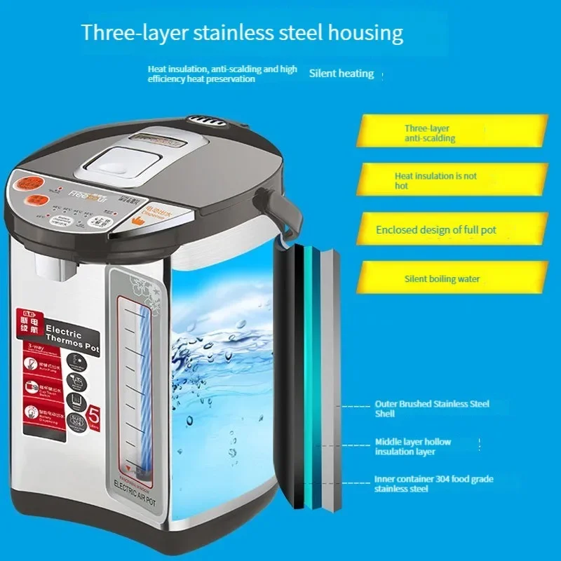 Электрический чайник, 5 л, бытовой чайник большой емкости, нержавеющая сталь 304, полностью автоматический электрический чайник с теплоизоляцией