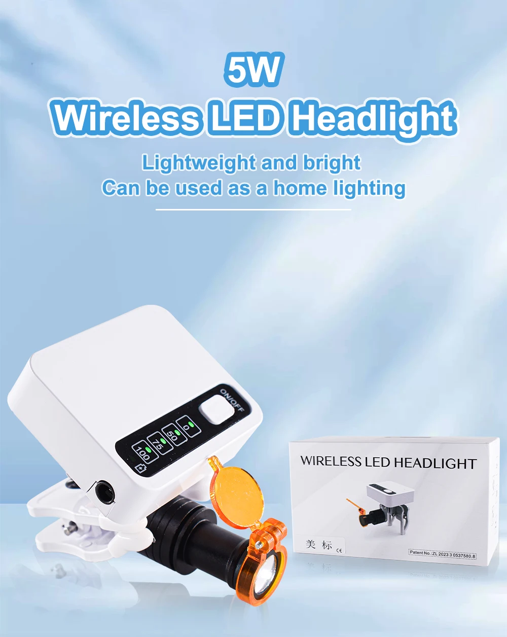 Hot Dentist Drahtloser 5-W-Scheinwerfer mit 2 Batterien, verstellbares Licht für Dentallupen, medizinische Lupe, Vergrößerung, Fernglas – Detail 1