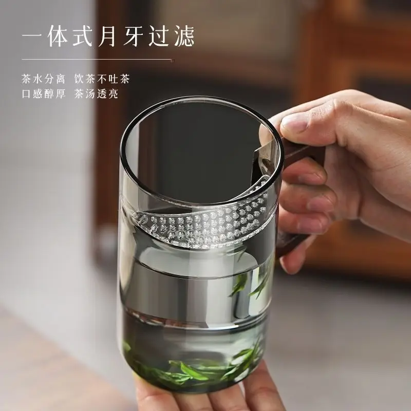 Tea Brewing Cup Tea Mug Thick Heat Resistant Large Capacity Walnut Handle Crescent Filter Cup Home Office Personal Drinking Cup