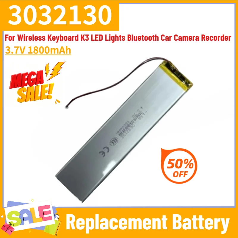Ｎew 3032130 3.7V 1800mAh Lithium Polymer Replacement Battery for LED Lights Car Camera Recorder Bluetooth Keyboard