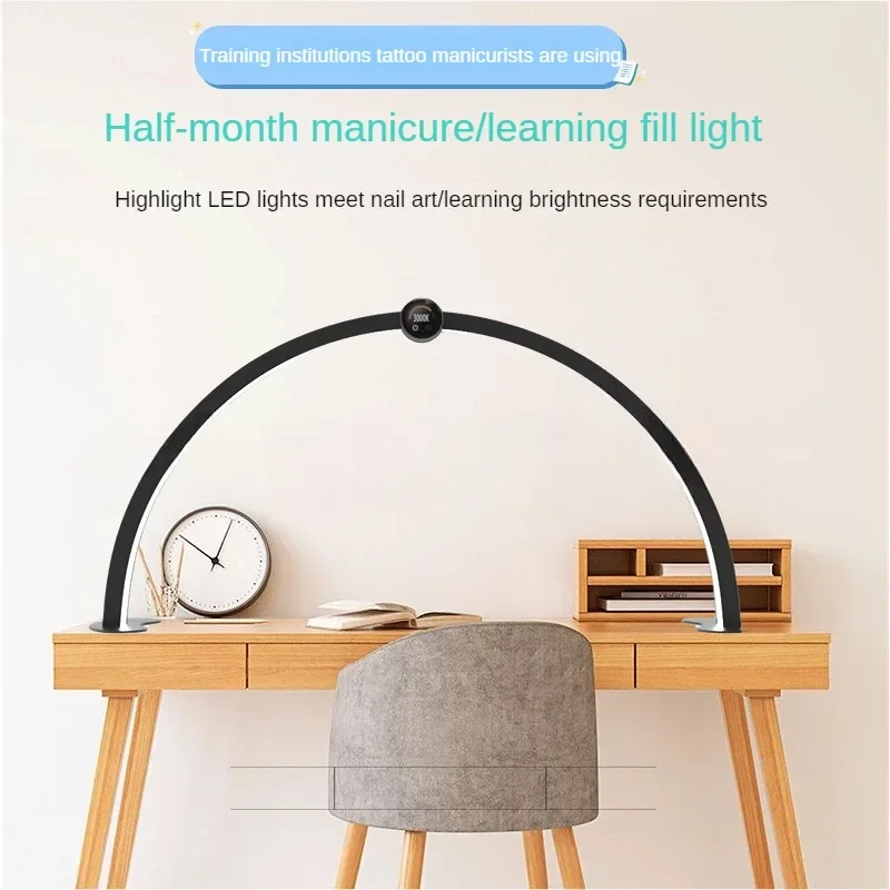 Modern Half Moon Beauty Lamp with Display Screen, Nail and Eyelash Extension Eye Care LED U-shaped Supplementary Light Desk Lamp