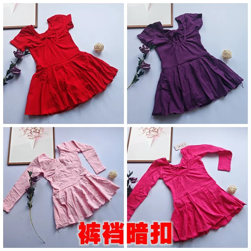 Girls' dance one-piece practice skirt, open crotch and hidden button folk dance test body suit