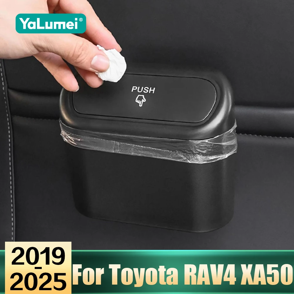Car Mini Accessories For Toyota RAV4 XA50 RAV 4 Hybrid 2019 2020 2021 2022 2023 2024 2025 Small Trash Can With Lid Leak-proof