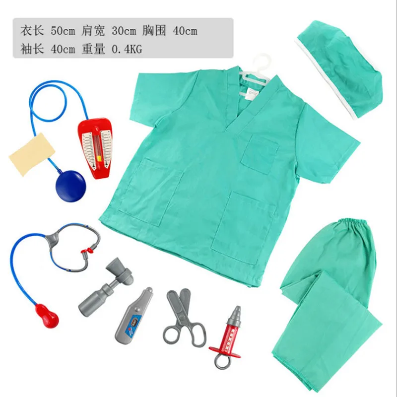 Children's Surgical Clothes Professional Role Play Suit Blue Doctor Costume Stage Party Play Toys Props 9pcs Kids Birthday Gift