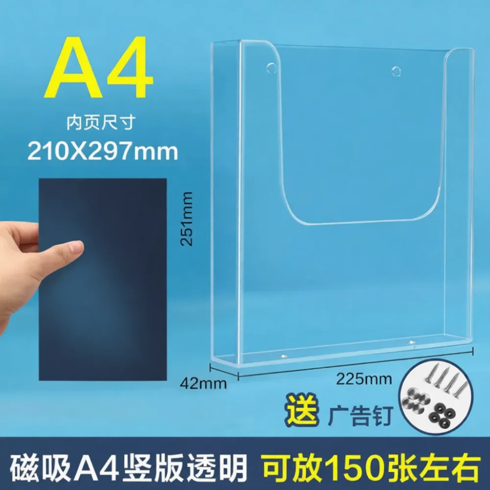 Vertical Acrylic Wall Hanging File Holder Clear Document Storage Organizer Display Rack For Professional Office Space