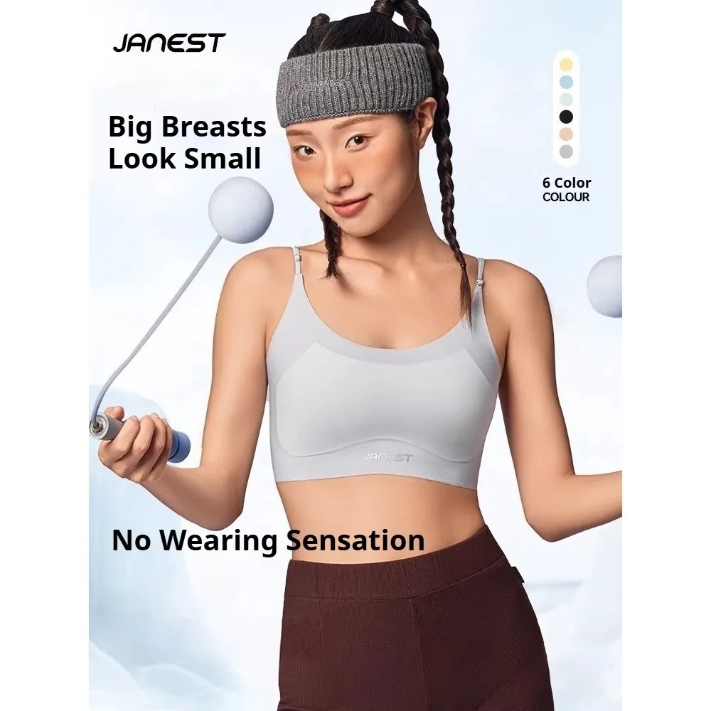 Summer Thin Strap Seamless Minimizer Bra Light Invisible Support Corset Top for Big Bust Office Wear