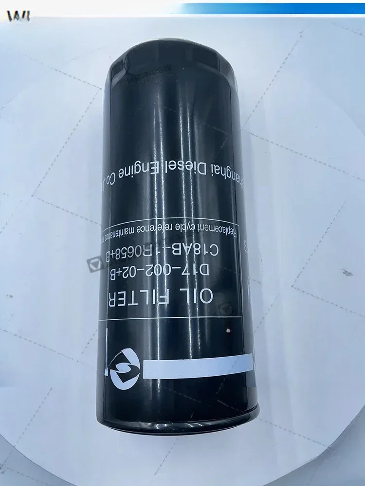 

XCMG Loading Roller Shangchai 6114D9 Engine D17-002-02 Oil Filter JX1023 Filter Element