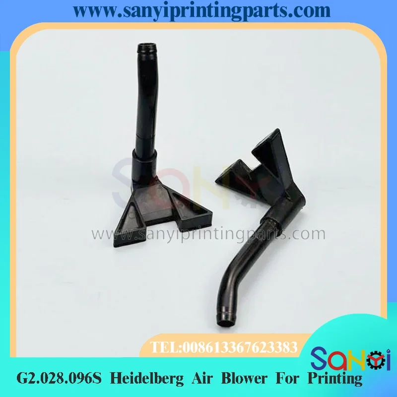 2 Pieces G2.028.096S Press Block Suction Carrier Air Blower For Heidelberg SM52 PM52 Offset Printing Machine Parts