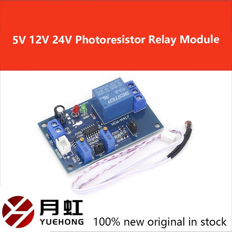 5V 12V 24V Photoresistor Relay Module Light Brightness Sensor Timer Detection Controller Switch On/Off With Wires for Car Board
