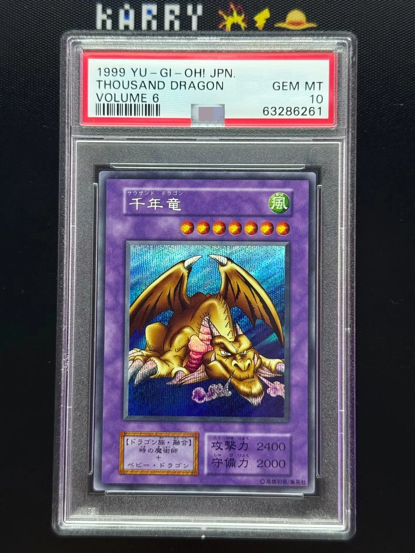 Yu-Gi-Oh! DIY Custom Volume 6 Thousand Dragon, Vintage Secret Rare Graded Display Card with PSA Style Slab (Not Original)