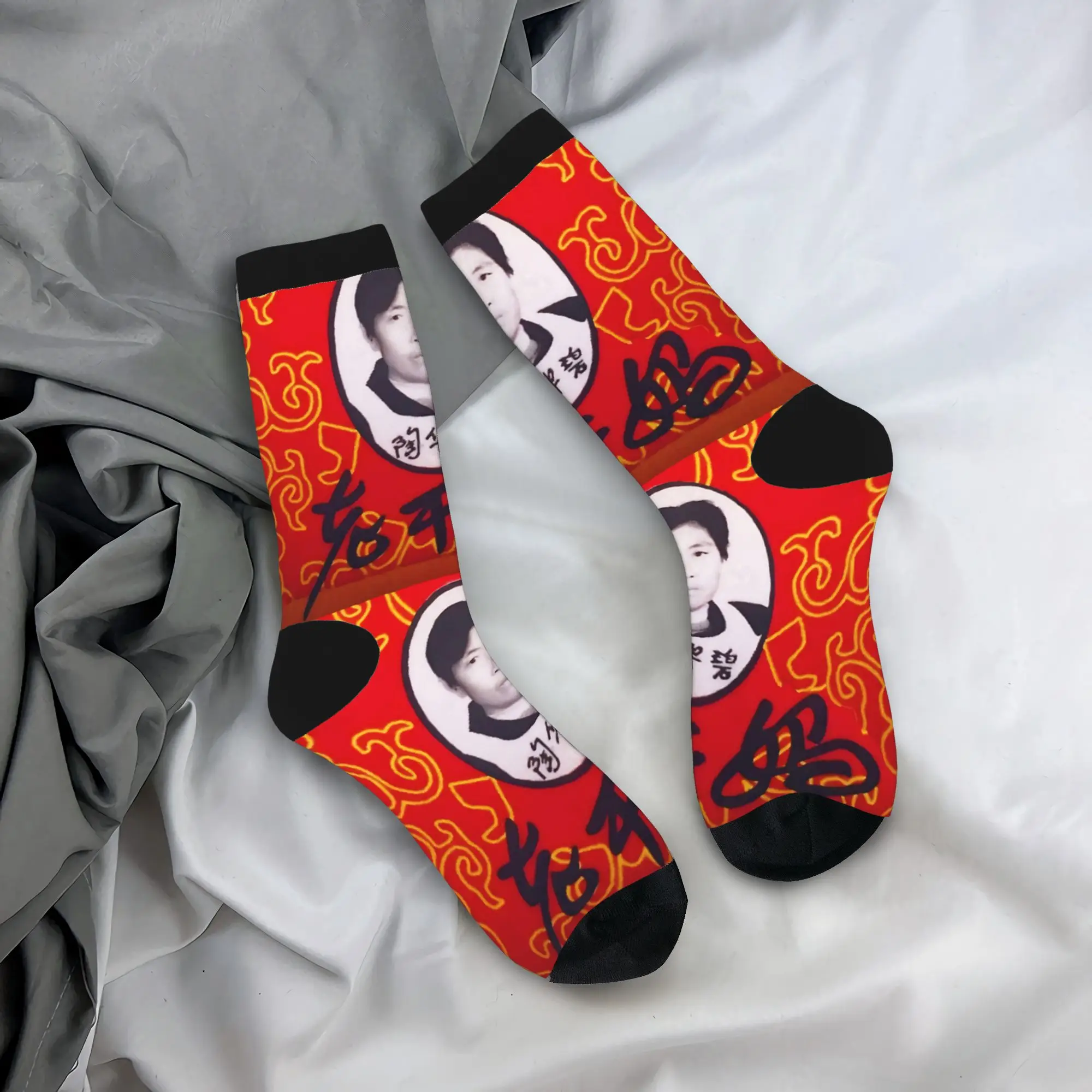 Lao Gan Ma Stockings Women Men  Socks Breathable Fashion Socks Autumn Climbing Anti Slip Design Socks Gift