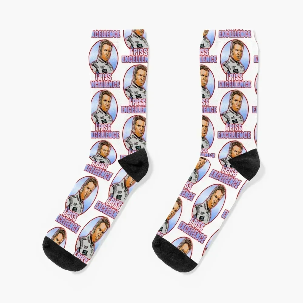 

Piss Excellence Socks aesthetic sport colored Men's Socks Women's