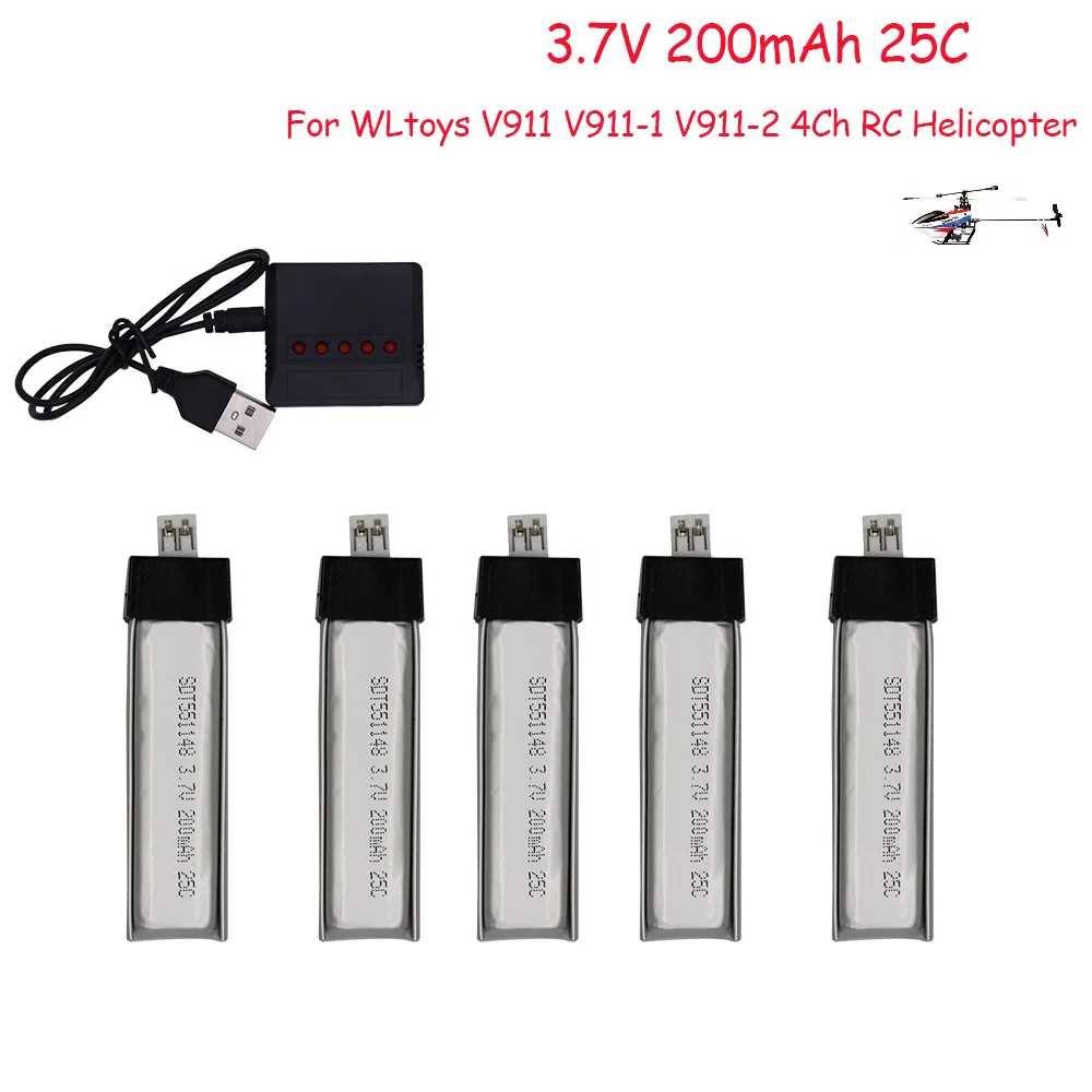 3.7 v 200 mah originale per WLtoys V911 F929 F939 elicottero RC 3.7 V 200 mAh 551148 2.00mm spina batteria per WLtoys V911 F929 F939