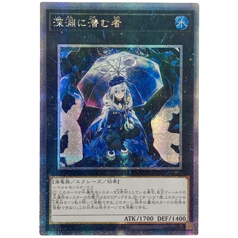 Yu Gi Oh Cards Arknights COS Bow of the Goddess Ghost Ogre Abyss Dweller Anime Game Characters DIY Print Collection Flash Cards