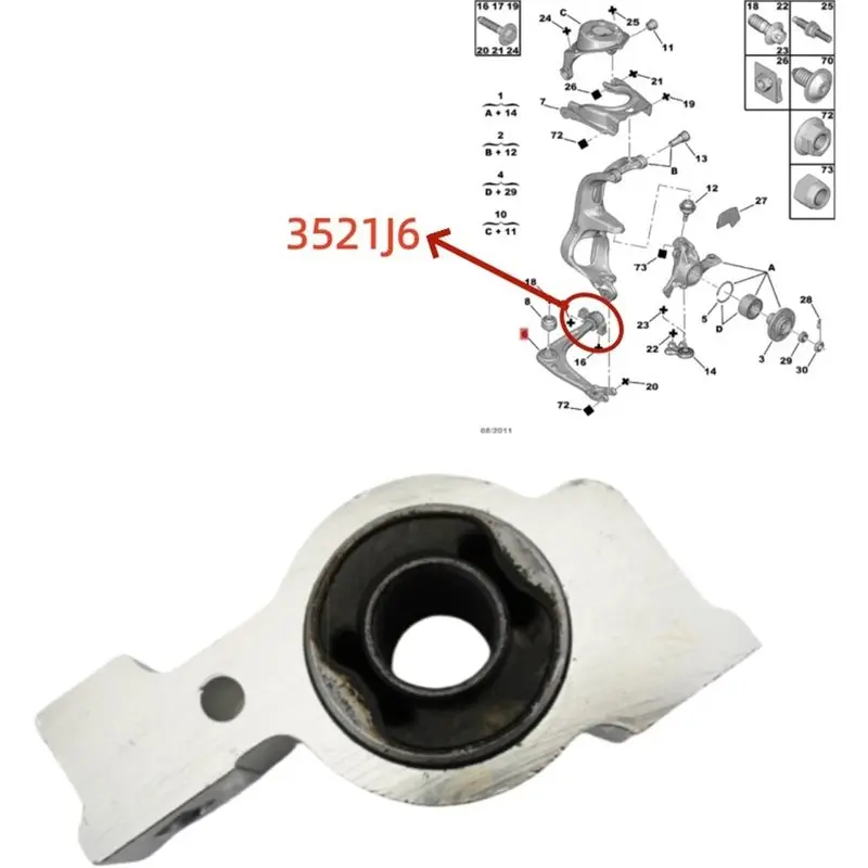Control Tow Bushing Wishbone Elastic Hinge 3521J6 For 407 Citroen C5 C6 Control Rear Bush 3521J6