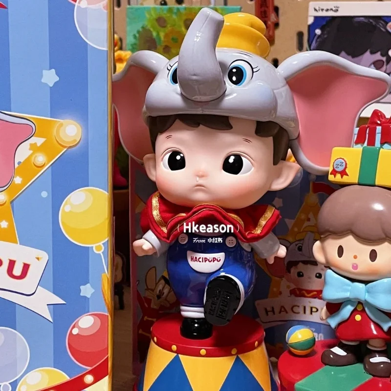 Genuine Hacipupu X Dumbo 200% Figurine Action Kawaii Doll Toys  Figure Model Toys Collection Decoration Birthday Gift