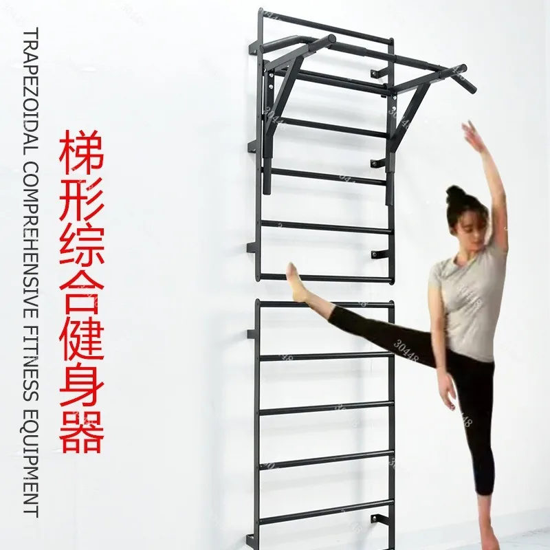 Wall-mounted trapezoidal pull-up bar, arm flexion, home-use comprehensive fitness equipment, yoga leg stretching