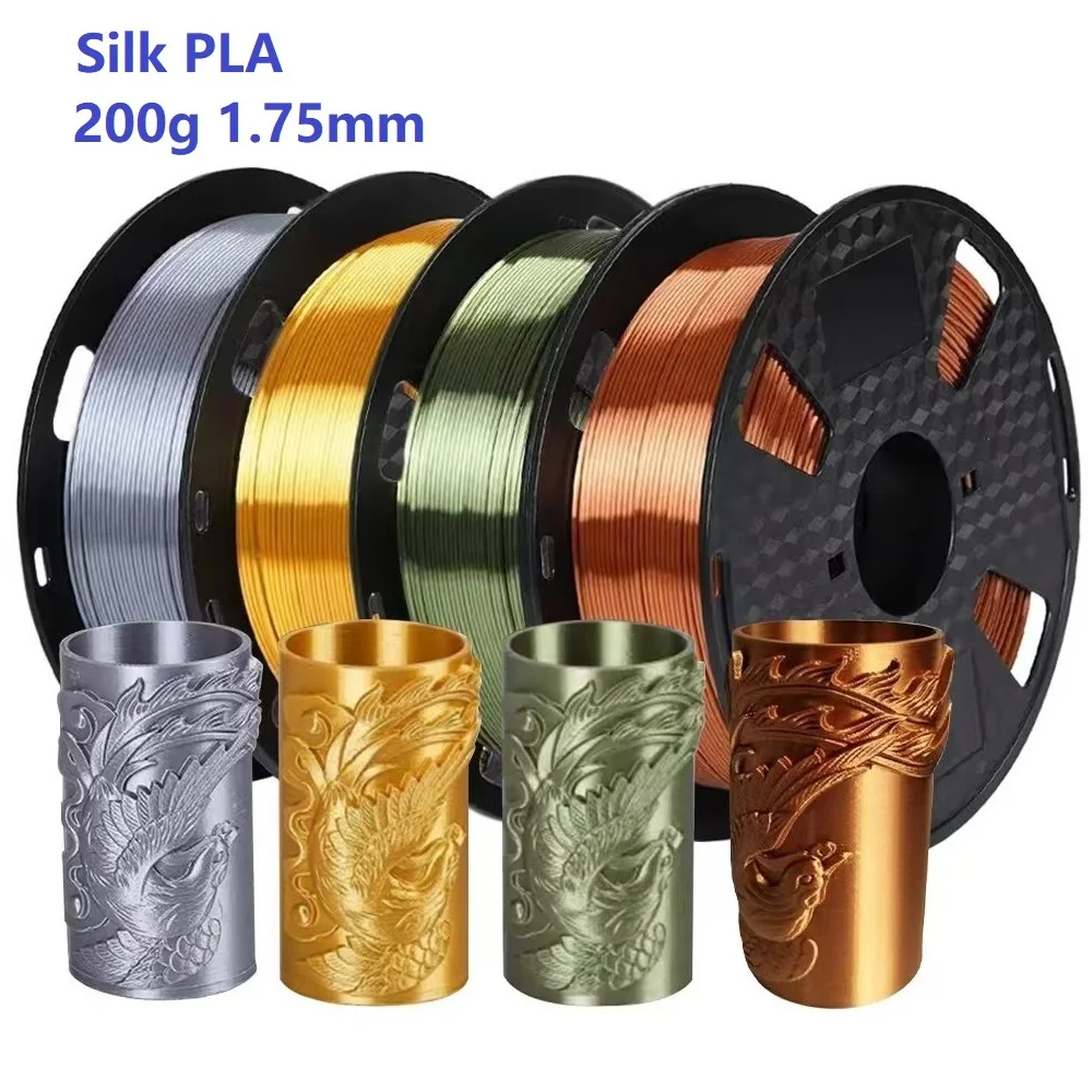 

200G Filament Silk PLA 1.75mm FDM 3D Printer Plastic Material Shiny Filament Smooth PLA Gold Silver Bronze Copper Vacuum Package