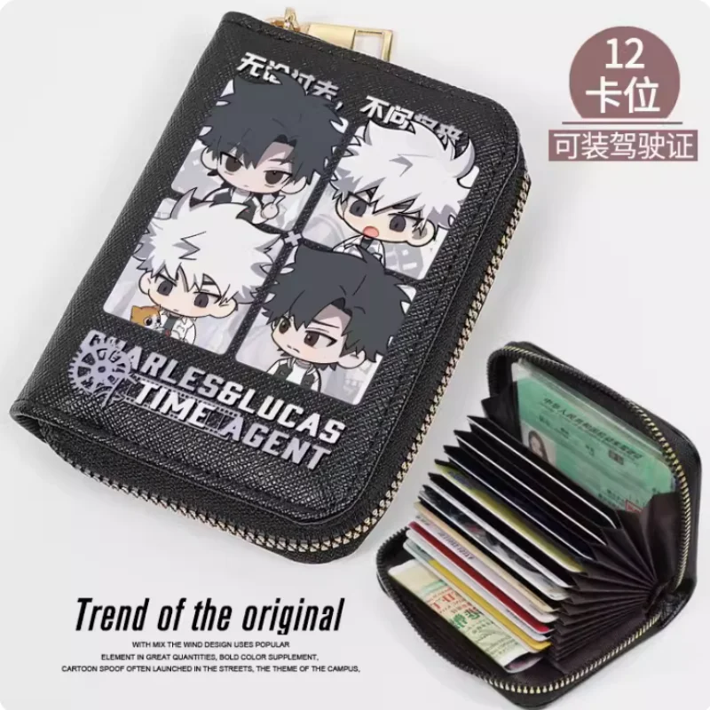 Anime Link Click Charles Lucas  Zipper Fashion Wallets PU Purse Card Holder Money Bag Cosplay Gift B355