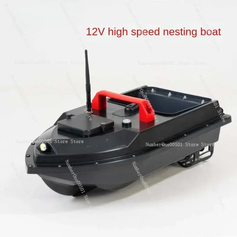 12V Speedboat High-Speed Fishing Boat GPS One-Click Return Positioning Hook Feeding Bait Fishing Nest Decoupling Boat