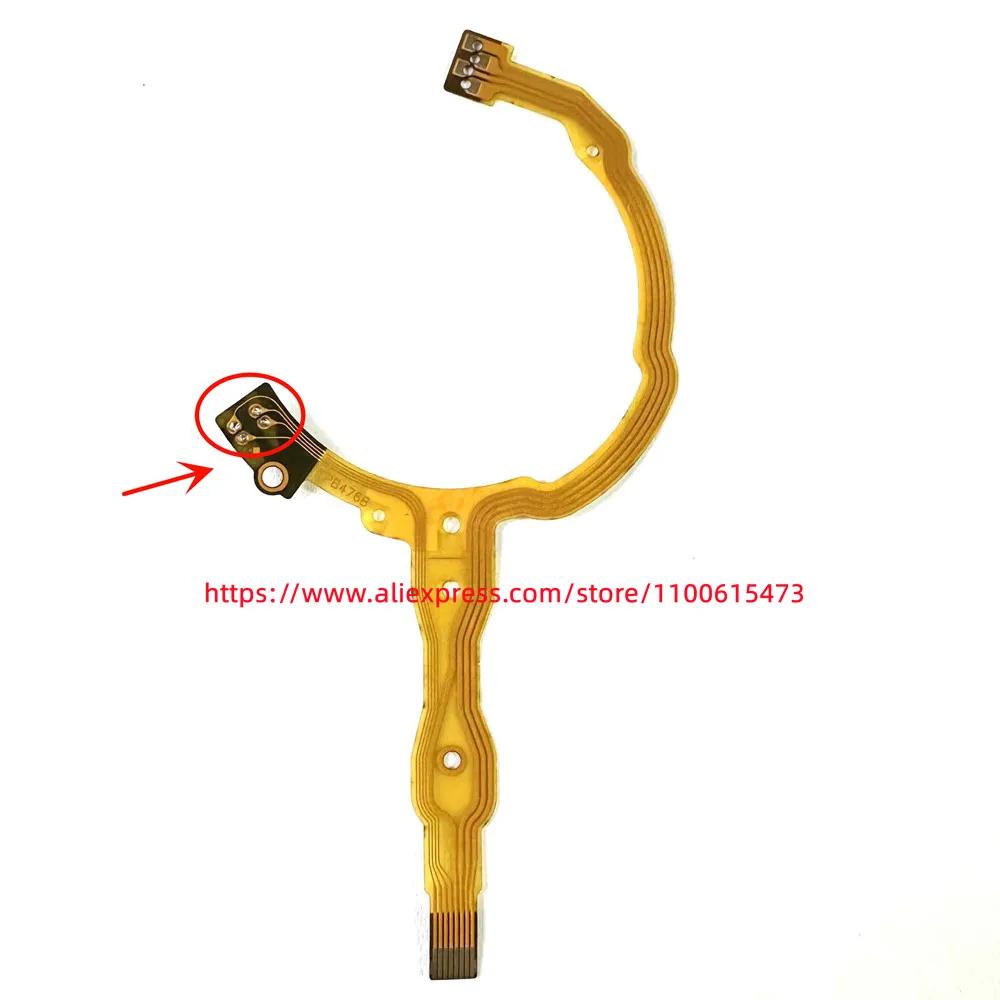 สายยืดหยุ่นสำหรับ F1.4 Sigma 50มม. รูรับแสงเลนส์ใหม่