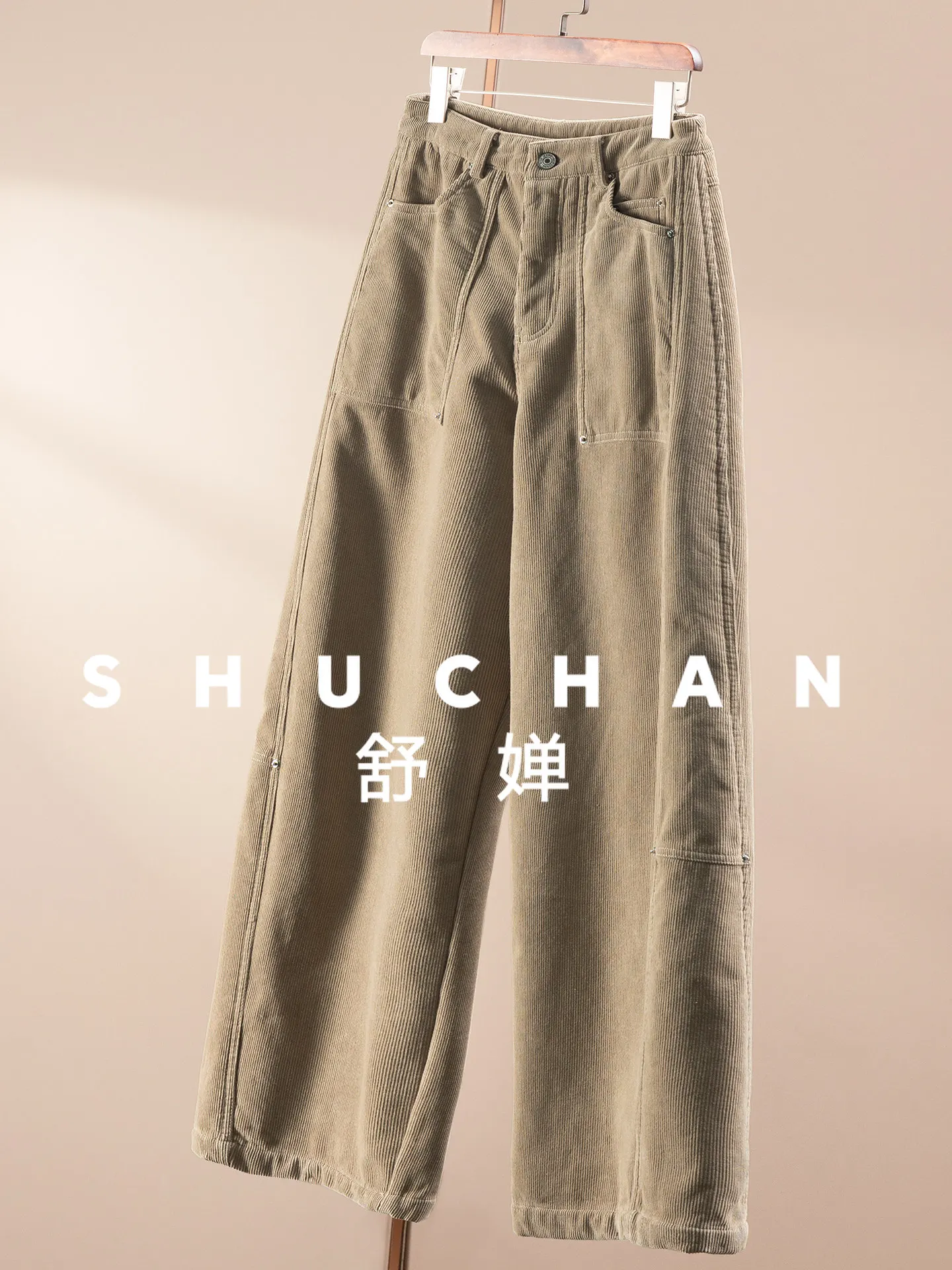 Warm and Neat 100 Cotton Corduroy Fleece Micro-cone Sickle Pants Women's 09G5  Pantalones De Mujer