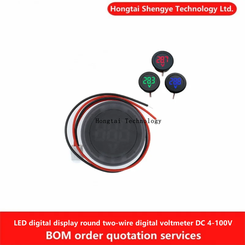LED digital display circular two-wire voltmeter DC 4-100V for DC digital voltmeter head display reverse connection protection