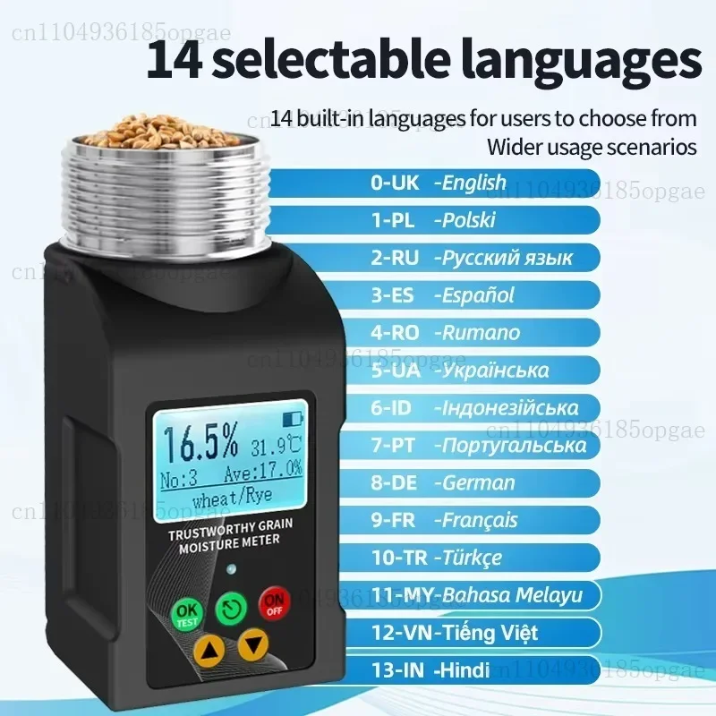 Professional Moisture Meter, Automatic Food Plastic Grain Moisture Meter, Grain Corn Cocoa Bean Seed Moisture Analyzer