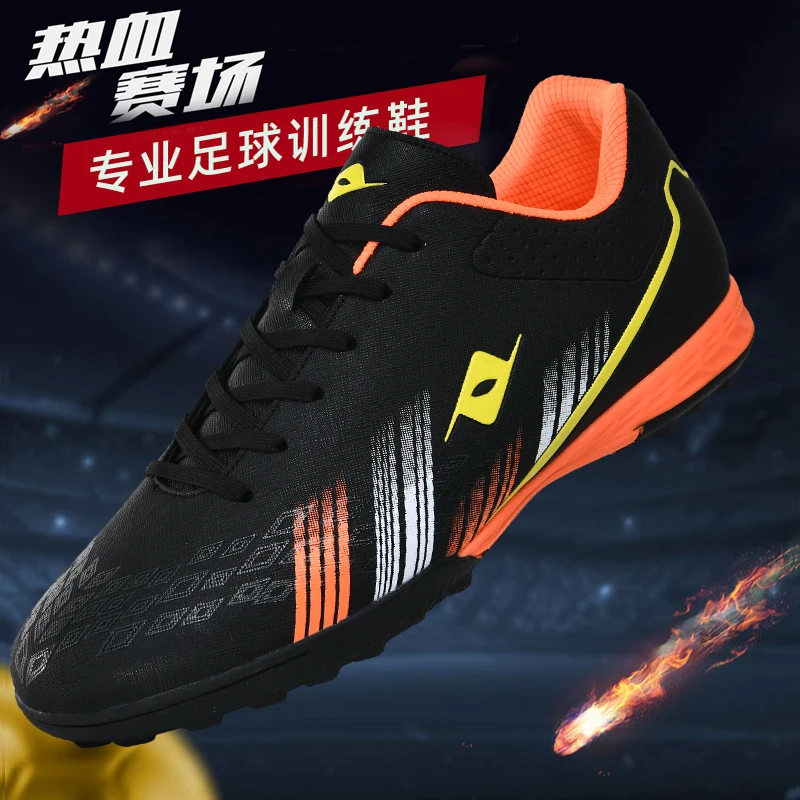 Men's and Women's Football Boots Non-Slip Artificial Turf Football Boots Comfortable and Versatile Football Training Shoes