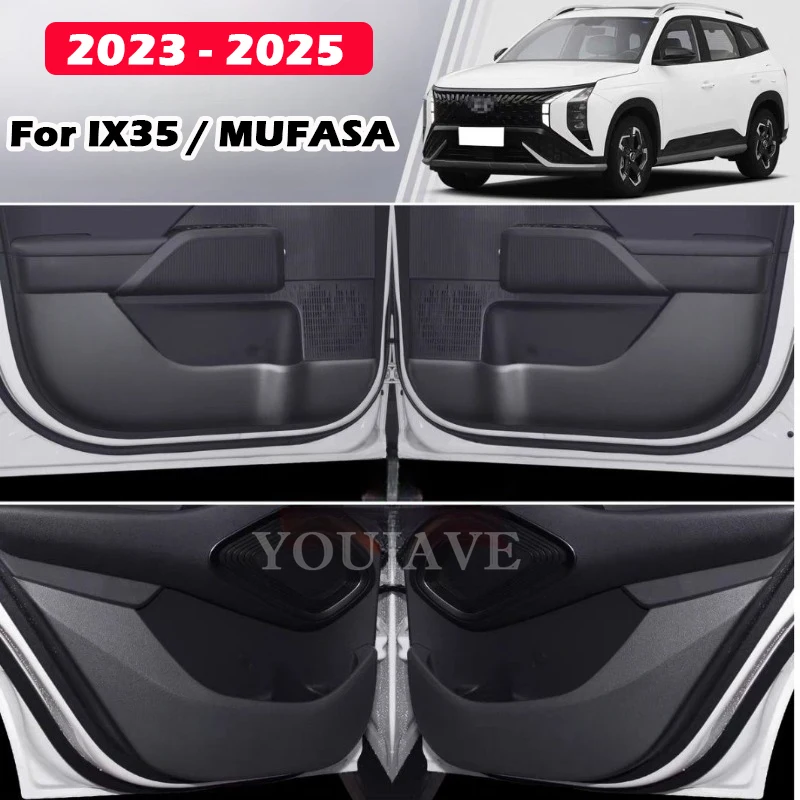 For Hyundai IX35 MUFASA 2018-2025 Car Door Anti Kick Pad Door Panel Protective Pad Anti-stepping Anti-dirty Sticker Pu Leather