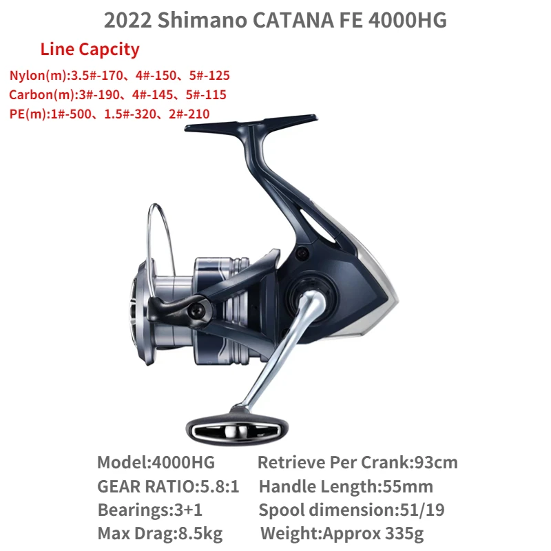 2022 シマノ カタナ FE 1000 2500 2500HG C3000 C3000HG 4000 4000HG