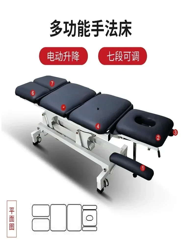 A newElectric lifting manipulation bed PT rehabilitation folding beauty bed bone setting chiropractic assessment bed
