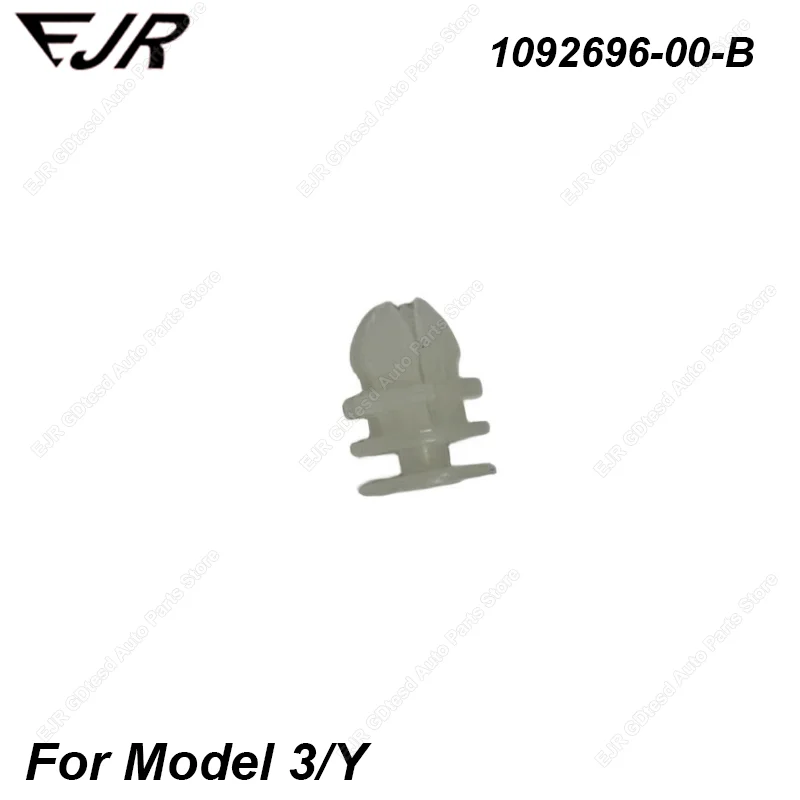For Tesla Model 3/Y front tail plate trunk trim clip buckle 1092696-00-B