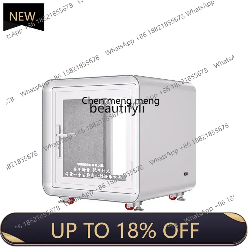 

Z189 Pet Soundproof Room Household Movable Anechoic Chamber Small Soundproof Cabinet Mute Disassembly YA