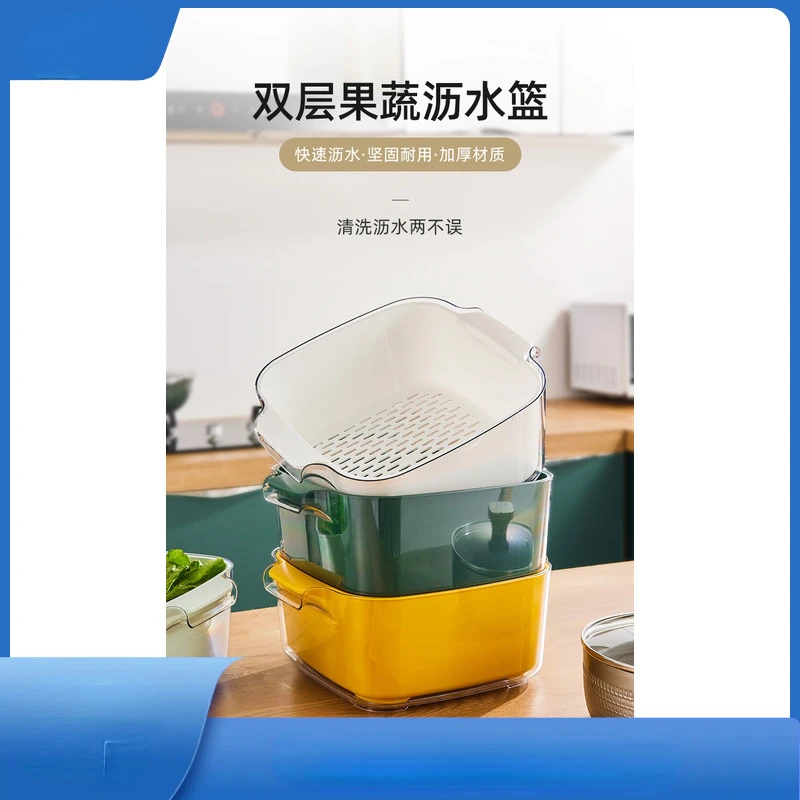 

Double Layer Washing Pot, Drain Basket, Kitchen, Household Plastic Fruit Plate, Living Room Sink, Water Filter, Vegetable Basket