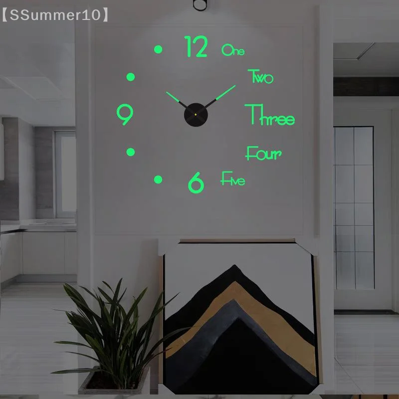 【SSummer10】【xxx】Luminous DIY Wall Clock Glow In The Dark Silent Non Ticking Perfect For Home Office Wall Decor【SS】