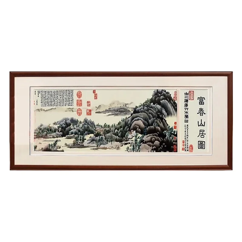 Suzhou embroidery living room landscape hanging painting Fuchun mountain residence