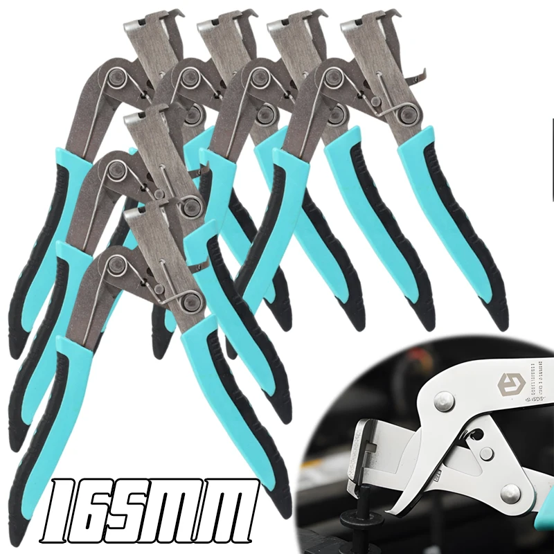 

Щипцы для автомобильных зажимов. Эффективные автомобильные плоскогубцы. Легко снимаемые крепежные детали. Многофункциональные зажимы. Пряжки. Заклепки. Инструменты для открытых панелей.