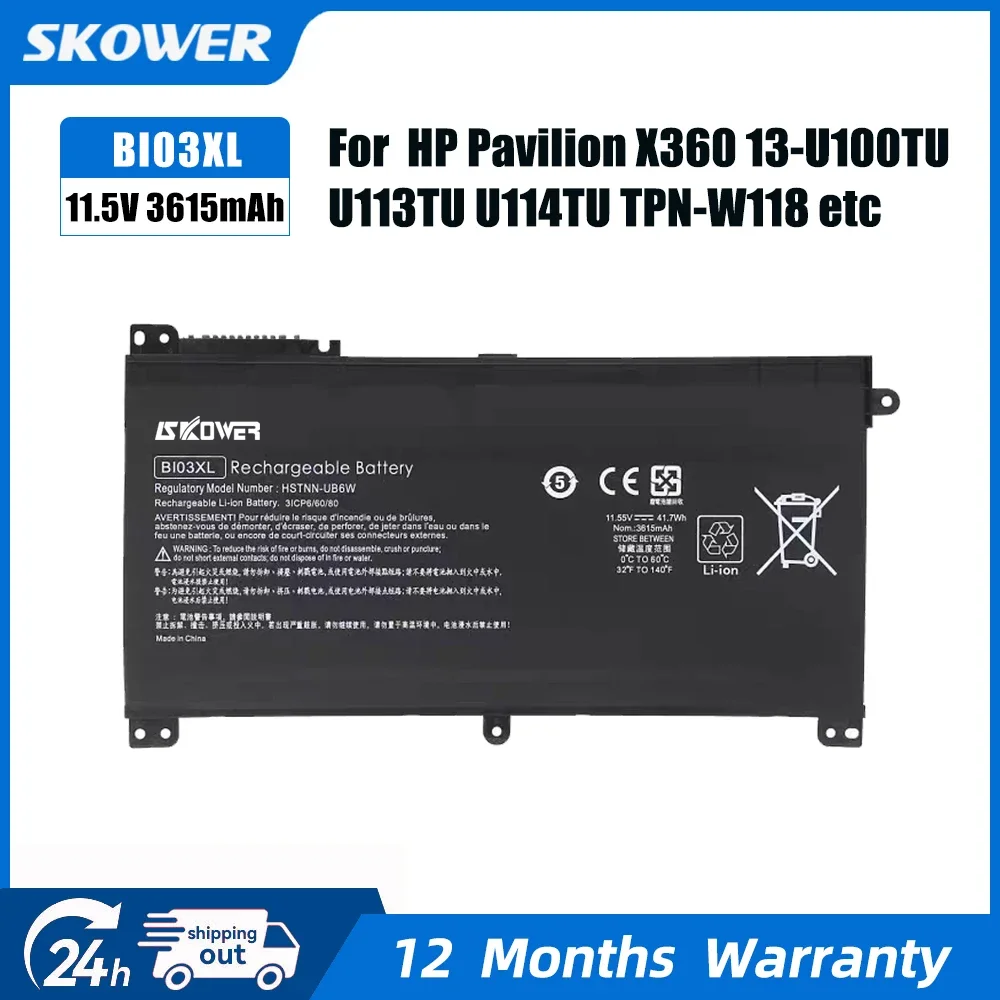 SKOWER BI03XL Battery for HP Stream 14-ds0000 ax000 CB000 Pavilion X360 13-u000 m3-u000 ON03XL HSTNN-LB7P 844203-850 844203-855