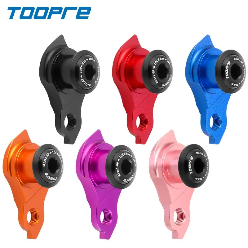 TOOPRE Bicycle UDH Direct-Mount Rear Derailleur Hanger MTB Road Bike Thru-Axle Frame Rear Hanger Universal Mounting Bracket