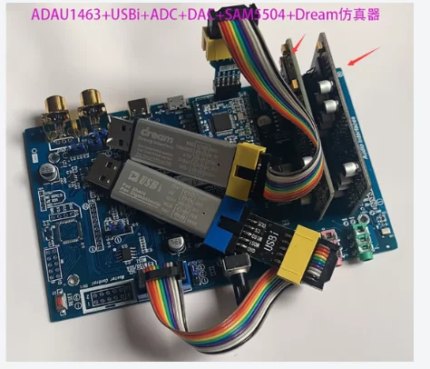 

1463 boar +2pcs pcm 1798 dac +ADC 18041 dream emulator sam5504b usb and 1x sam5504 board