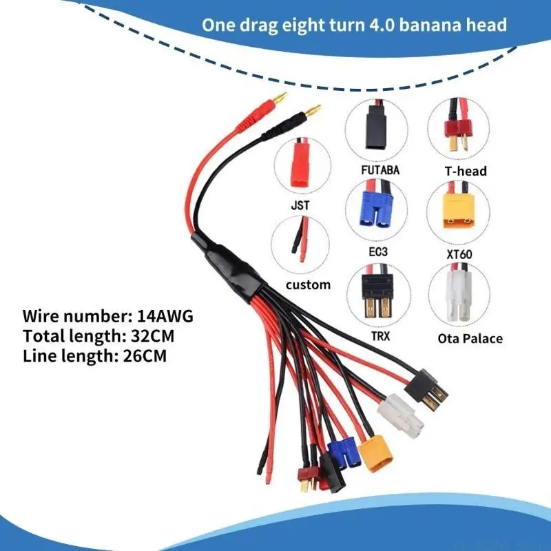 E56B 1 to 8 Battery Multiple Charging Plug Convert Cable Remote Car Quadcopter Spare Parts for B6