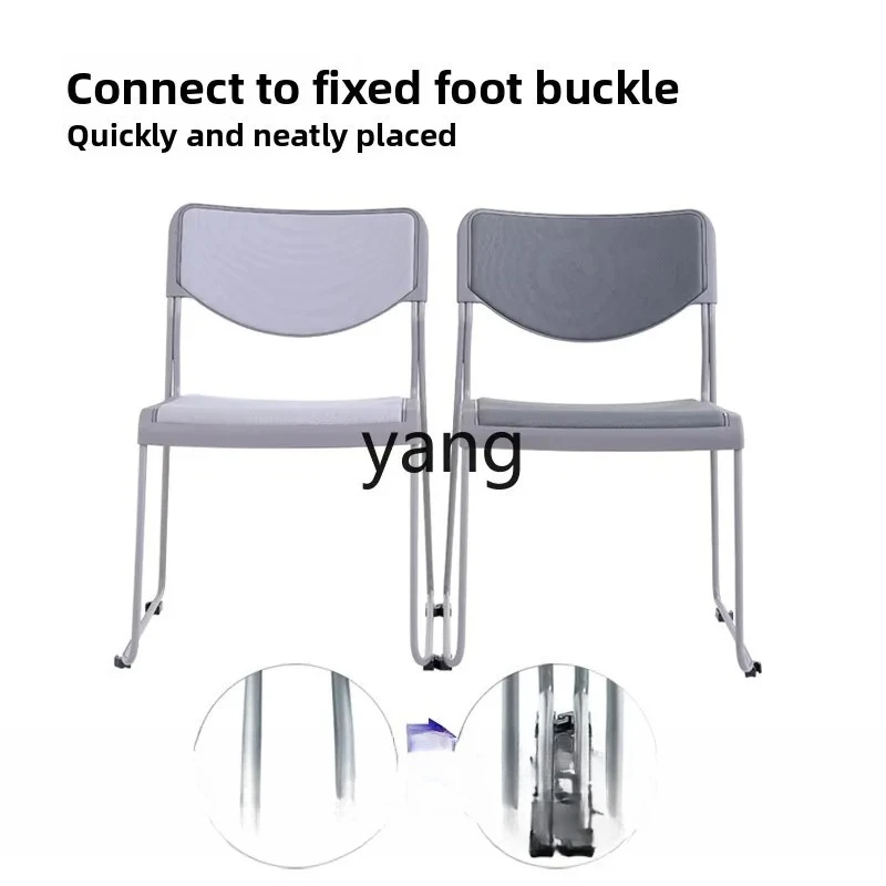 LH1  Simple Training Folding Conference Room Computer Chair Bow Chair Stacking